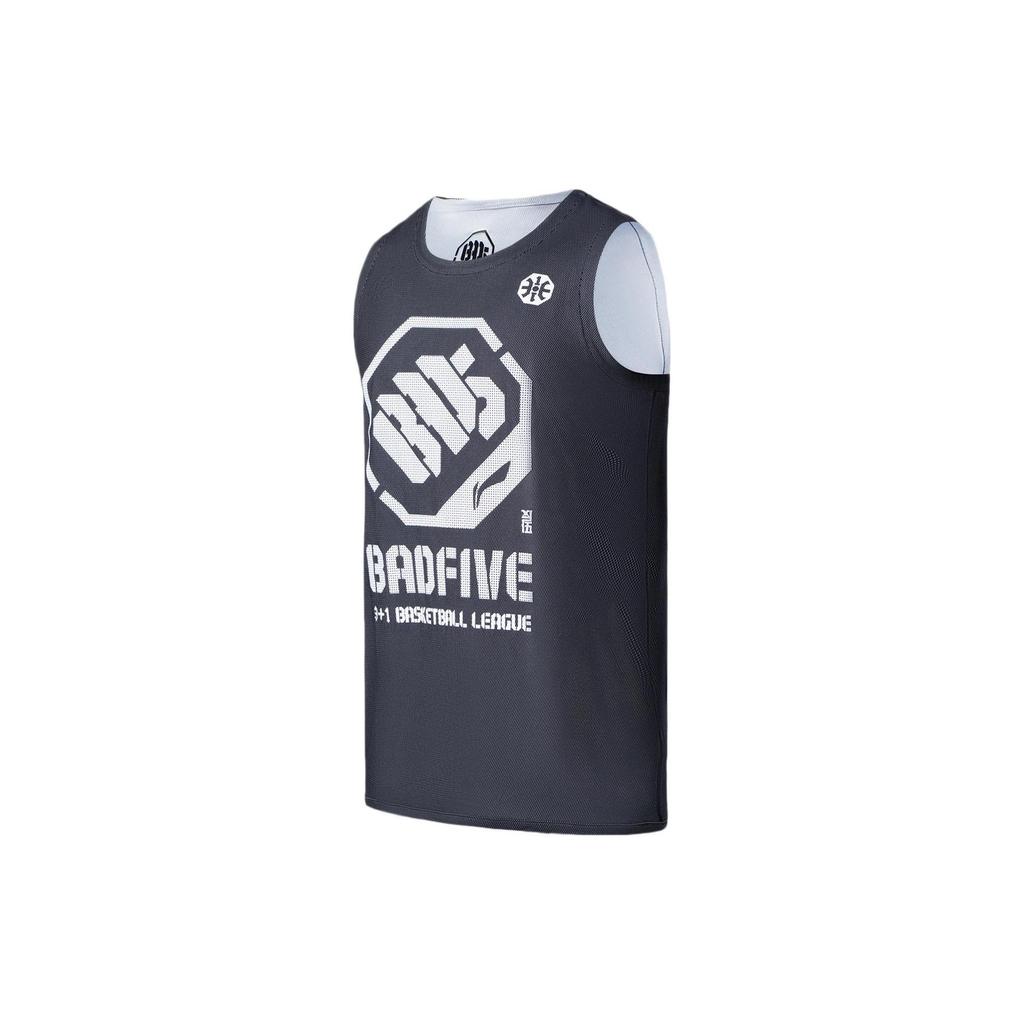 Li-Ning Sports Basketball Series Letter Pattern Print Basketball Vest Men Tops Black White AAYR371-6