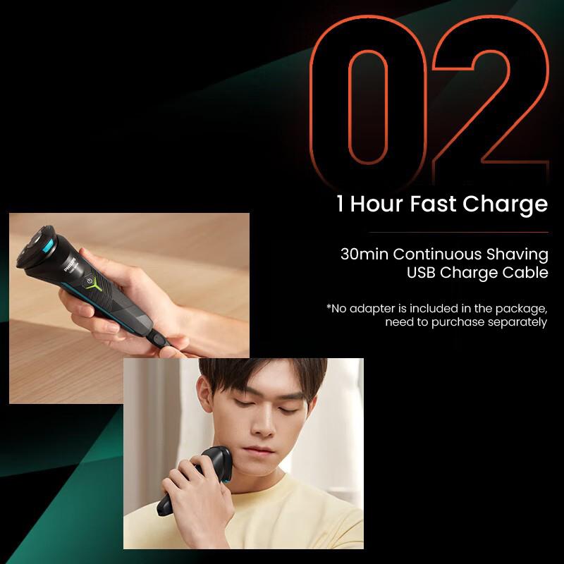 Электробритва Philips 1000 Series S1115 чёрный — фото 4