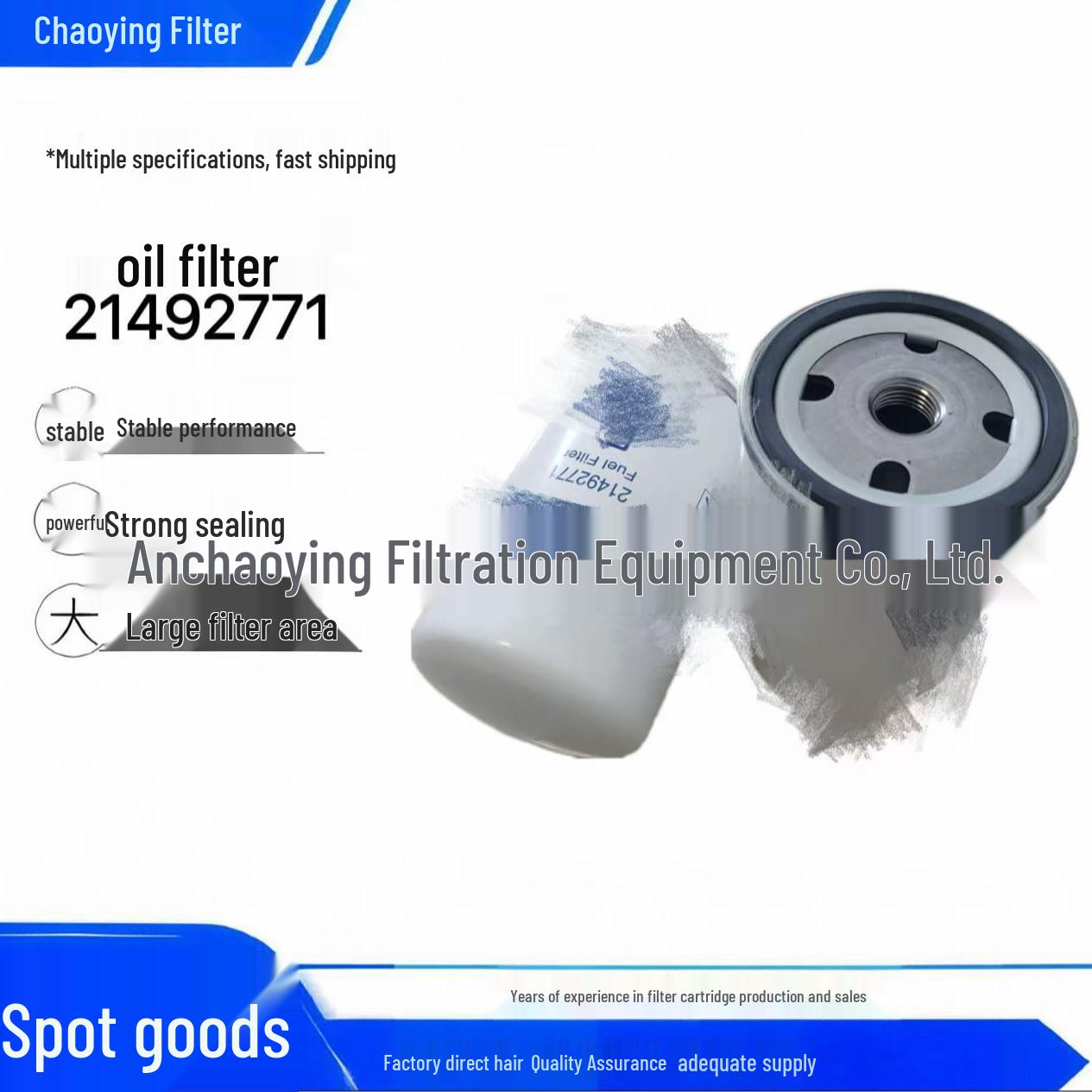 

Chao Ying 180 Multi-functional Drilling Rig Oil Filter Element 21492771