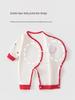 Newborn Cotton Monk Bodysuit - Red, 0-3 Months, Butterfly Design Jumpsuit for Spring/Autumn