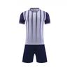 International Team Football Uniform Set for Youth and Adults