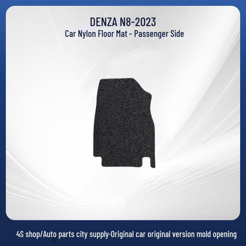 Denza N8-23 Black Nylon Car Floor Mats: Dirt, Wear, and Wrinkle Resistant, Easy-to-Clean.