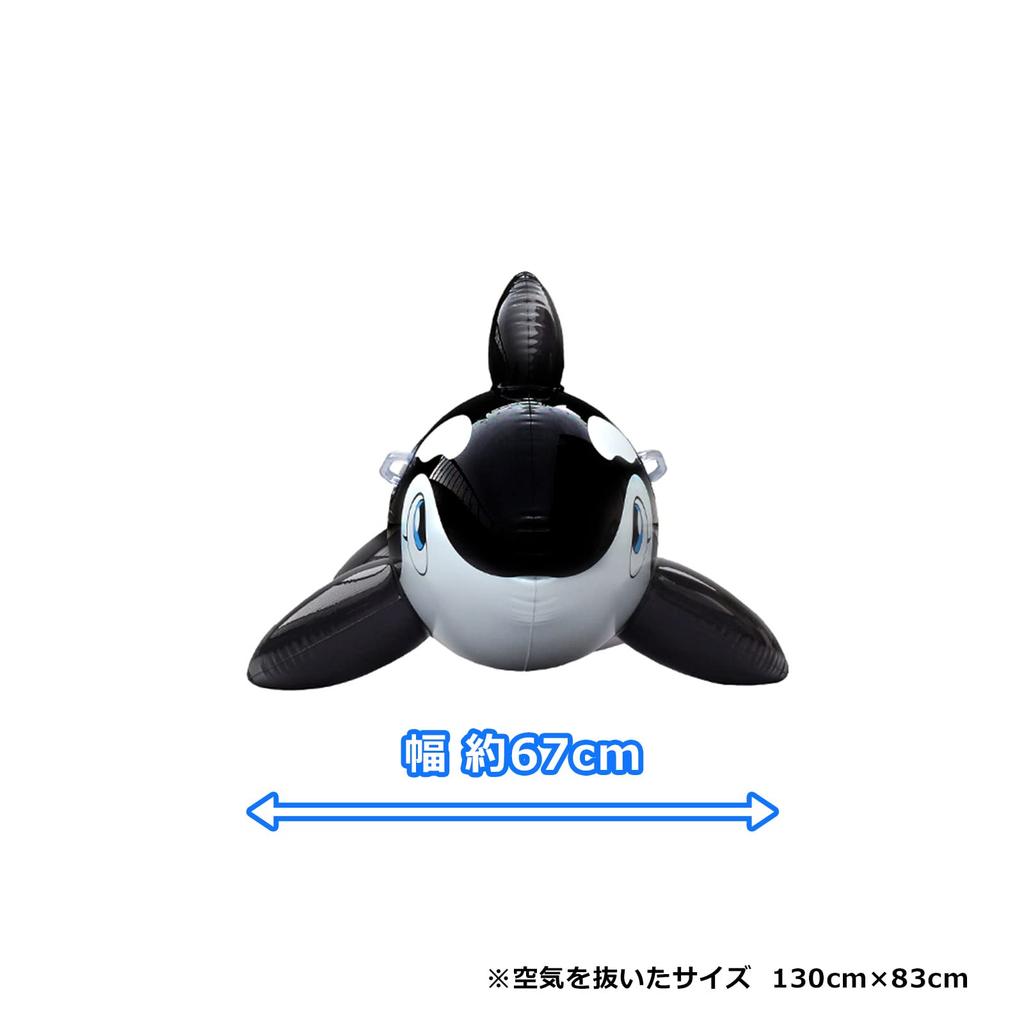 Igarashi Mini Schwertwal Schwimmring 130 x 83cm (blau)