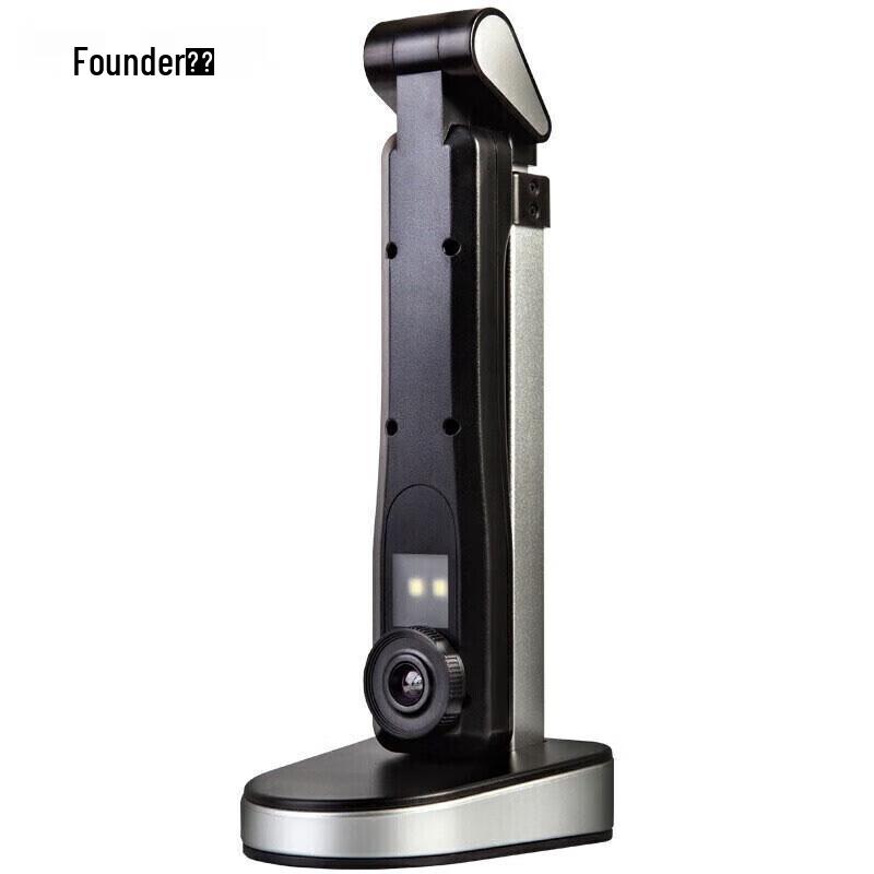 

Founder Q1186 A3/A4 High-Speed Document Scanner CN plug (adapter included)
