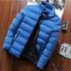 Minimalist Casual Men's Cotton Jacket Solid Color    Lightweight Versatile Winter Daily Top