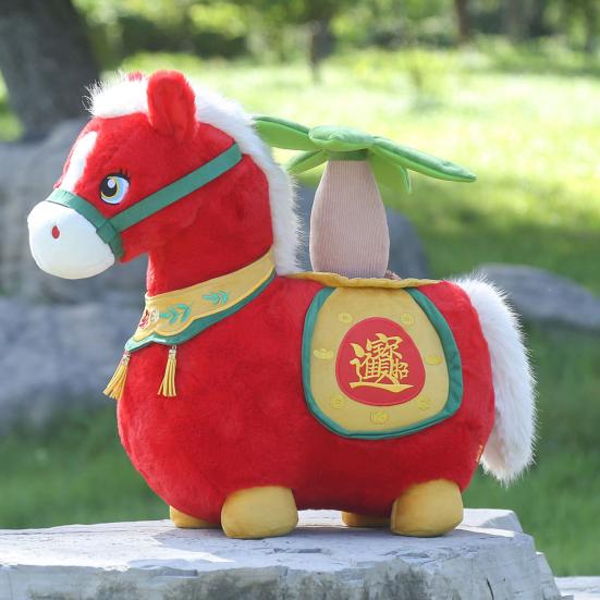 Horse Doll 2026 Chinese New Year Zodiac Horse Doll Plush Toy Multiple Sizes Red Auspicious Blessings Fortune Doll