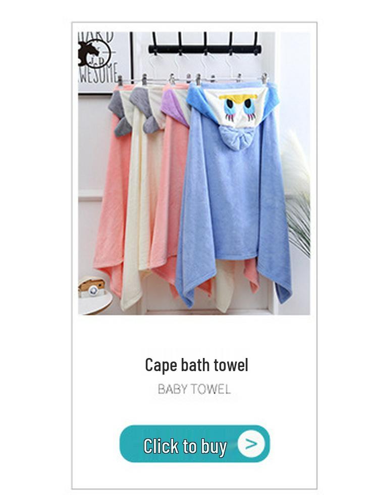 Children's Hooded Coral Fleece Bath Towel - Soft, Absorbent, Cartoon Design