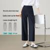 ESE-Y Women's Wrinkle-Resistant Titanium Cotton Straight-Leg Ankle Pants