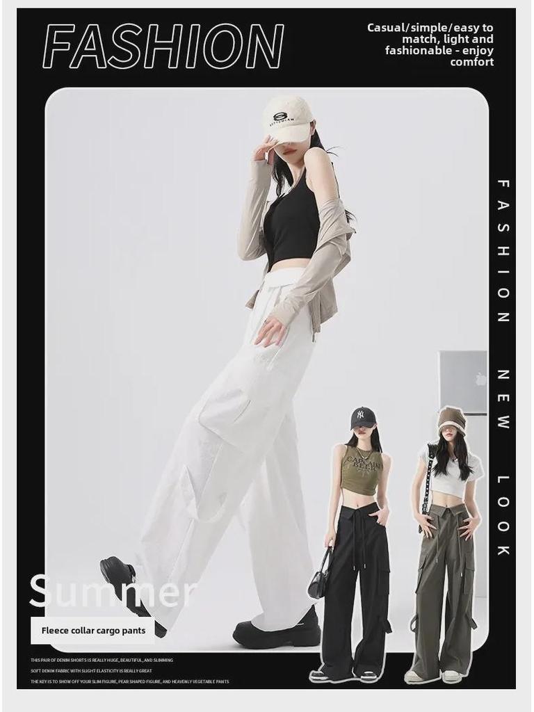 Women's 2025 Military Green Straight-Leg High Waist Cuffed Casual Pants