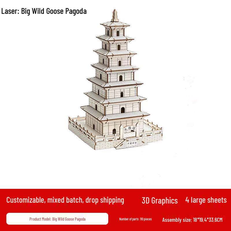 Wooden 3D DIY Handmade Ancient Tower Jigsaw Puzzle - Educational and Challenging Model Toy Display