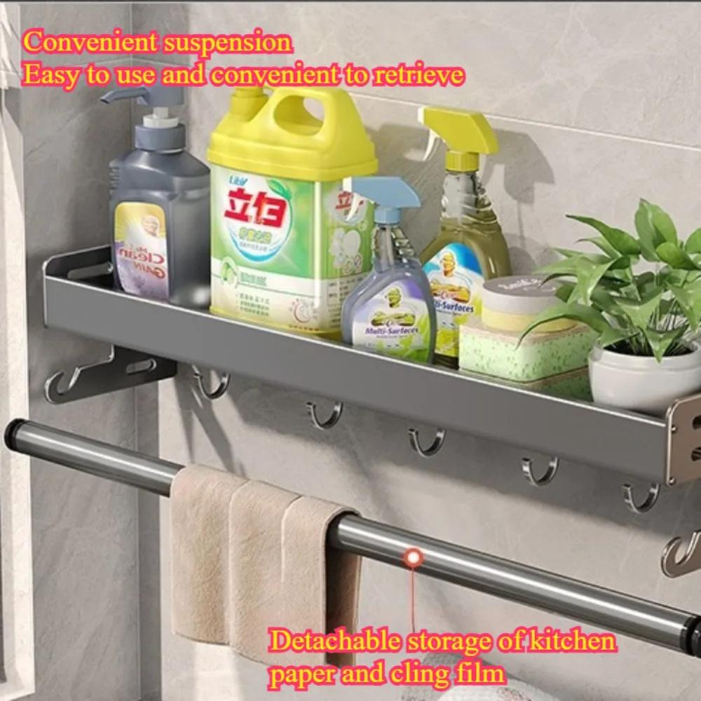 Wall Mounted Kitchen Storage Rack Multifunctional Waterproof  Holder Seasoning Storage Rack Household Seasoning Storage Rack