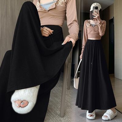 Women's Fall/Winter Knit High Waist Drawstring A-line Swing Casual Pants