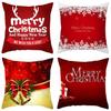 Elegant Christmas Red Cushion Cover Super Soft Pillowcase For Stylish Sofa Decor