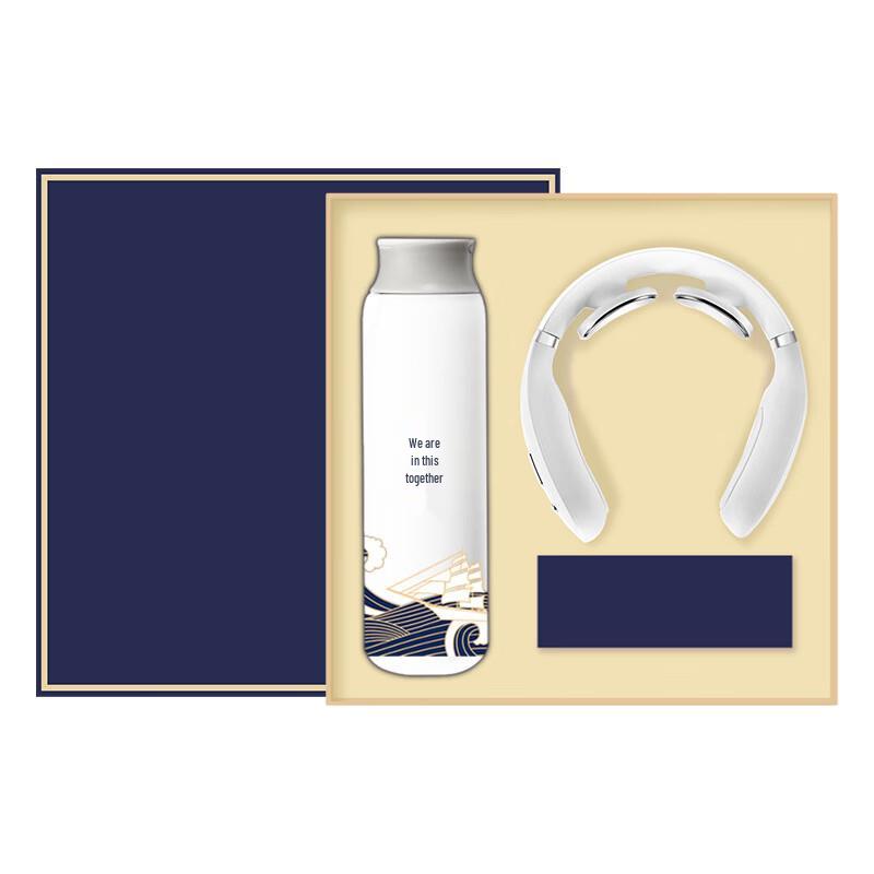 Thermos Cup & Cervical Massager Gift Set