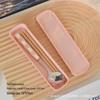 High-Value Portable Stainless Steel Chessboard Cutlery Set: Spoon & Chopsticks with Storage Box for Students