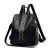 New Women's Backpack Embroidered Thread Fashionable and Simple Commuter Schoolbag Soft Leather Texture Lightweight Shoulder Travel Backpack