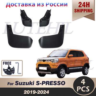 LUTEHIL Mudflaps For Suzuki S-PRESSO -2024     Splash Guards Mudguards Mud Flaps Fender Car Accessories
