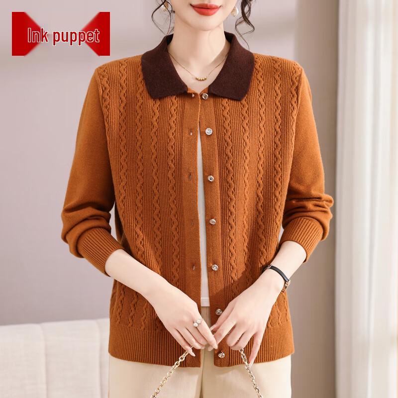 

Moou 2025 Women s Lapel Knit Cardigan XL (Up to 100 lbs)