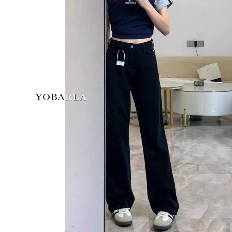Black narrow straight jeans women's autumn and winter new velvet and thin loose pear-shaped body wide-leg trousers