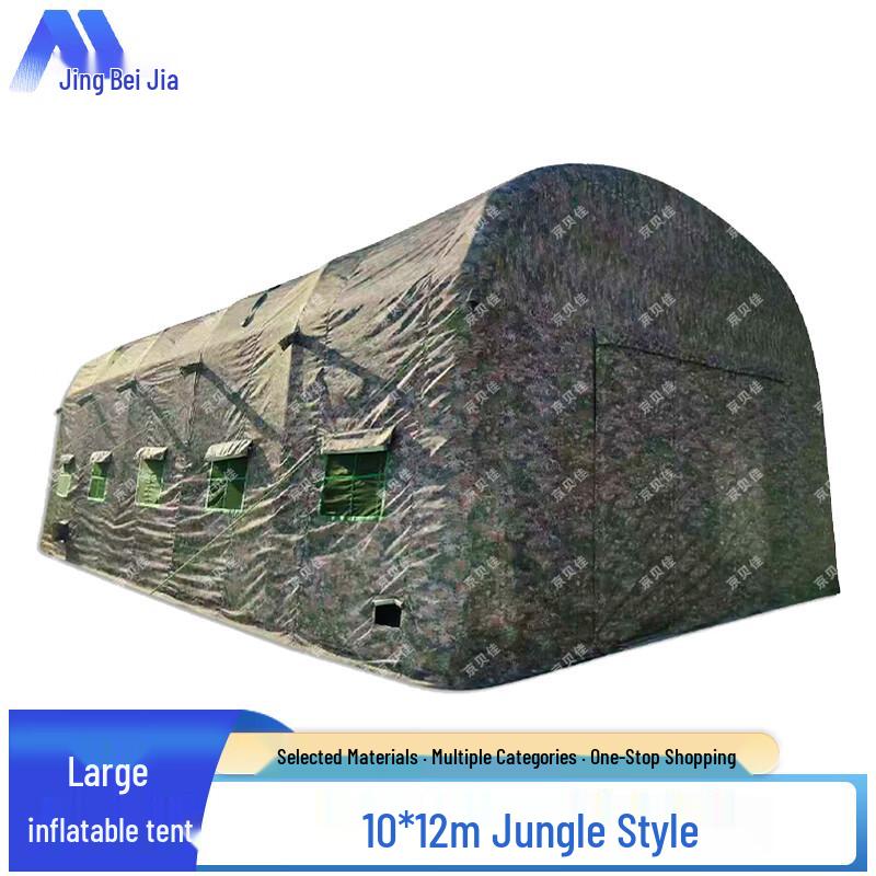 Large Inflatable Expedition & Command Tent