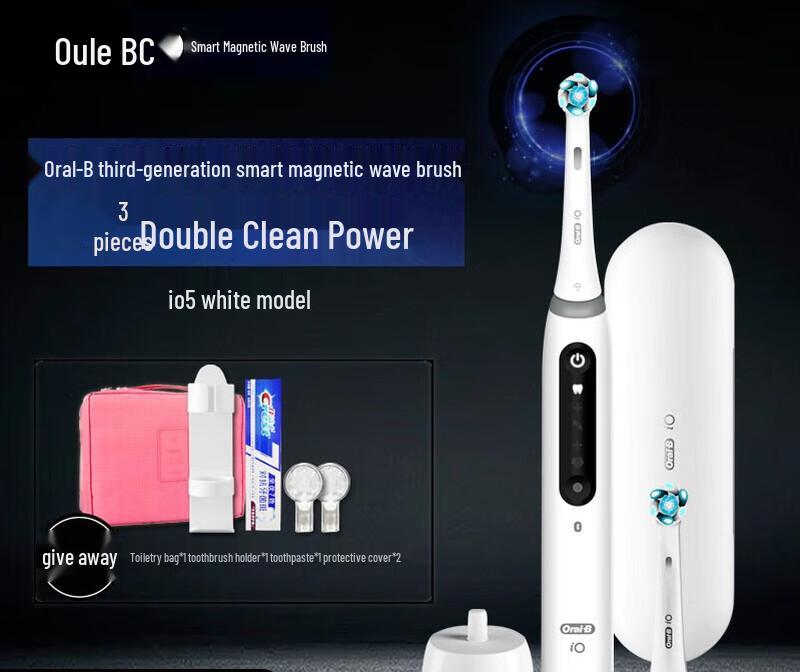 Oral-B iO5 Electric Toothbrush