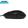 Lenovo MW21 Wired Ergonomic Business Mouse