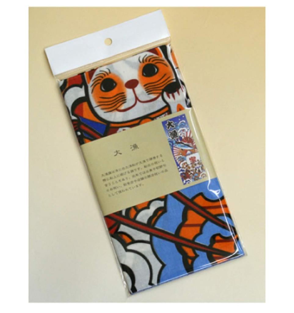 [yYAGISEI] Yagisei Lucky Maneki-neko Series Printed Tenugui Towel "Big Catch" Fishing Flag Good Luck Charm Made In Japan