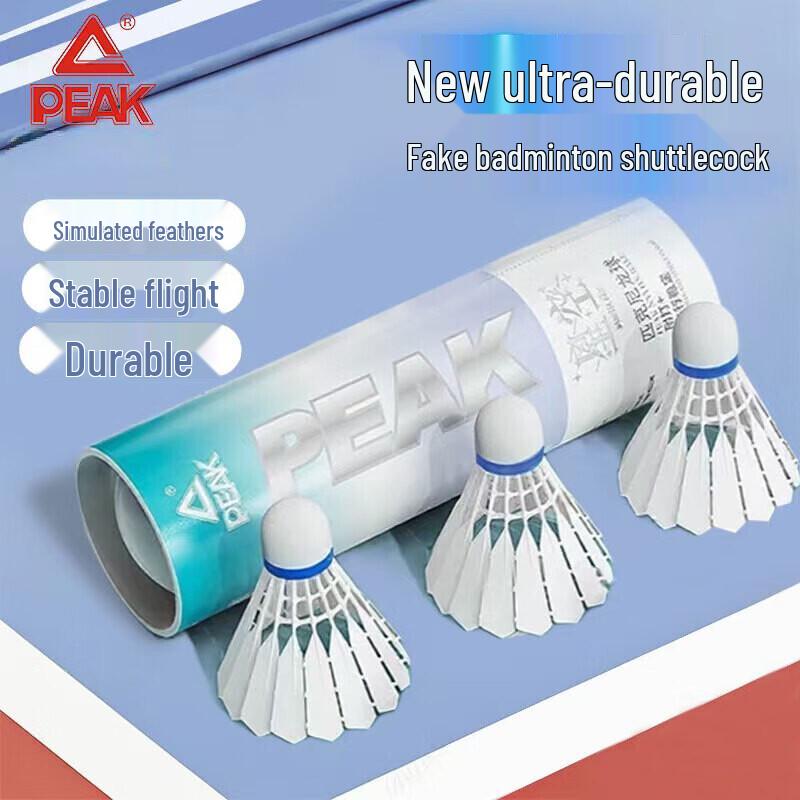 

Peak Durable Nylon Badminton Shuttlecocks
