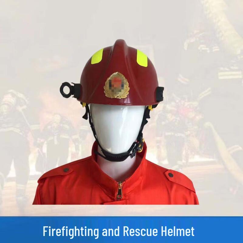 OLOMM Fire Rescue Safety Helmet 1