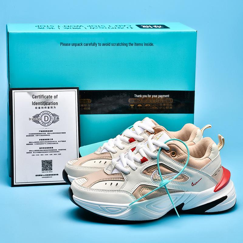 M2K Retro Casual Dad Shoes: Unisex Versatile Autumn/Winter Sneakers for Students and Couples.