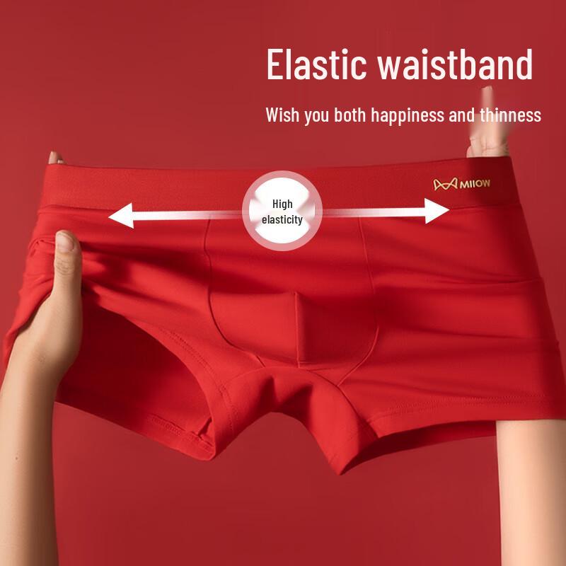 MIIOW Men's Red Cotton Boxer Briefs - Year of the Snake Edition