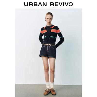 UR 2025 Spring Women's Striped Knit Cardigan