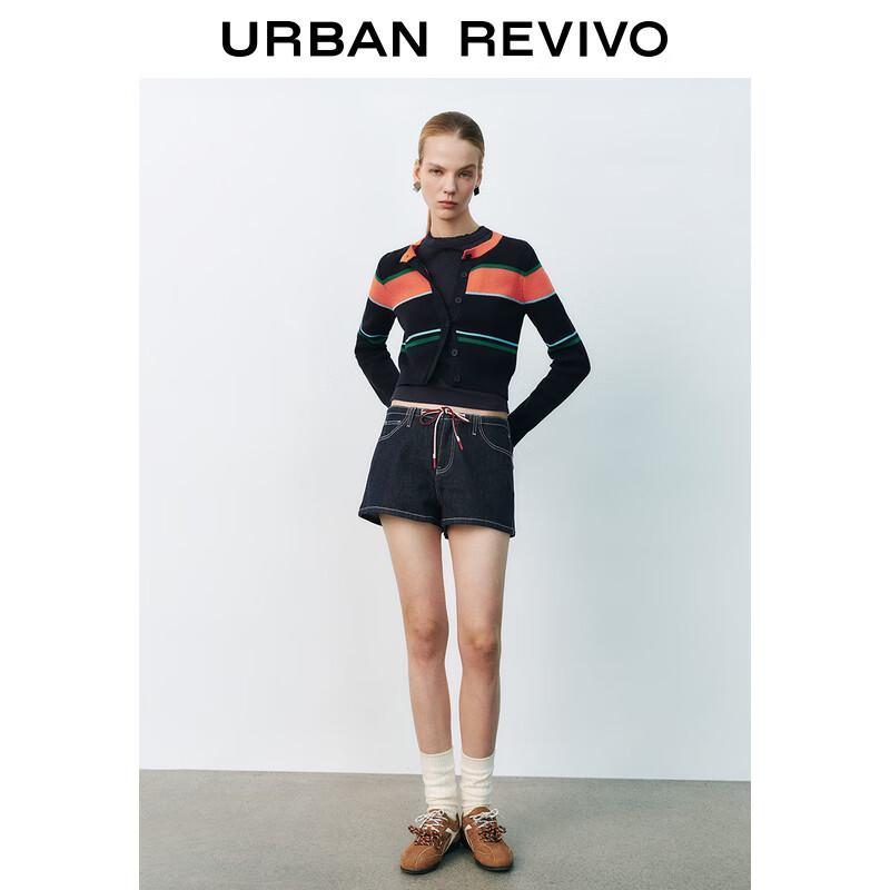 UR 2025 Spring Women's Striped Knit Cardigan