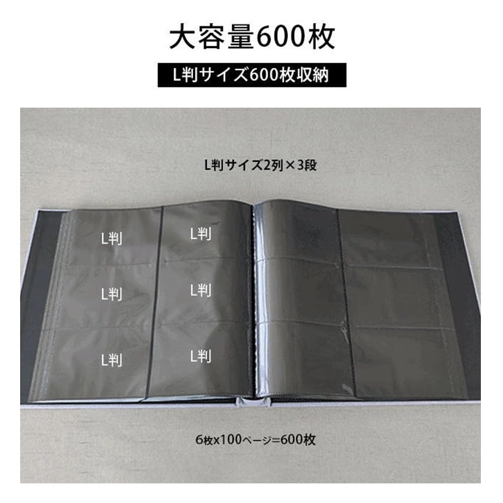 Groß L 600 960 Tasche Tasche Foto Tasche Aufbewahrung Leinen Mit Foto Organisieren Einfach Niedlich Album, Kapazität, Größe, Blätter, Blätter, Album, Typ, Album,