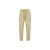 Knitted Sweatpants Men's Khaki CD9229-297