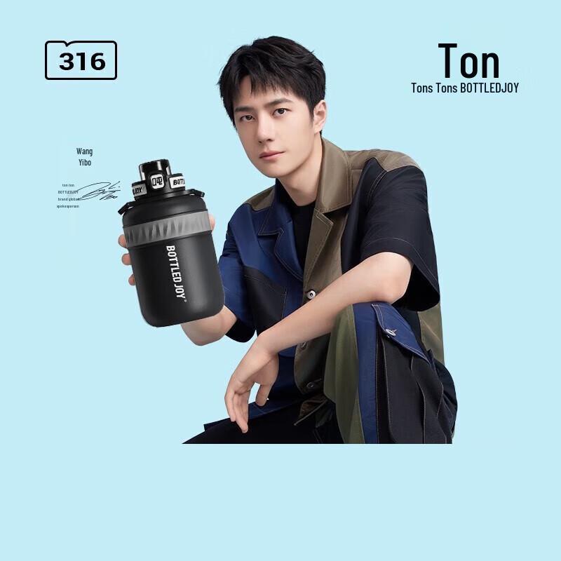 Large Capacity Stainless Steel Insulated Water Bottle