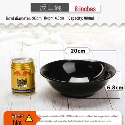 8-inch Black Thickened Melamine Noodle Bowls