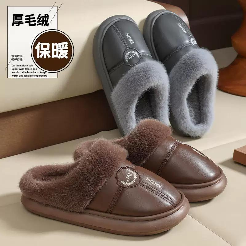 Extra large size waterproof cotton slippers men's 48 enlarged velvet thick bottom home winter indoor 49 warm cotton mop