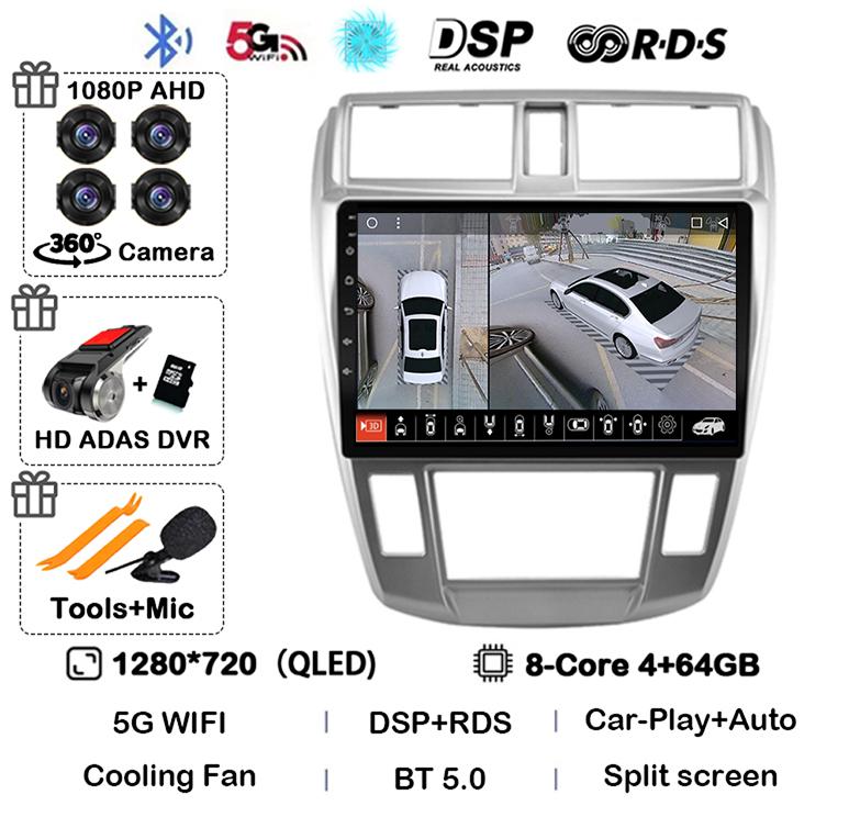 Android 14 Car Radio For Honda City 2008 2009 2010 2011 2012 2013 2014 Multimedia Video Player Navigation GPS Audio 2din DVD DSP