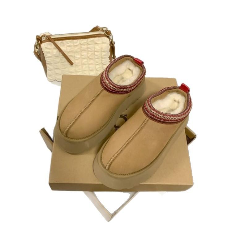 Snow boots women's shoes 2025 new autumn and winter velvet thickened warm bag head half drag thick-soled flat-bottomed cotton slippers women