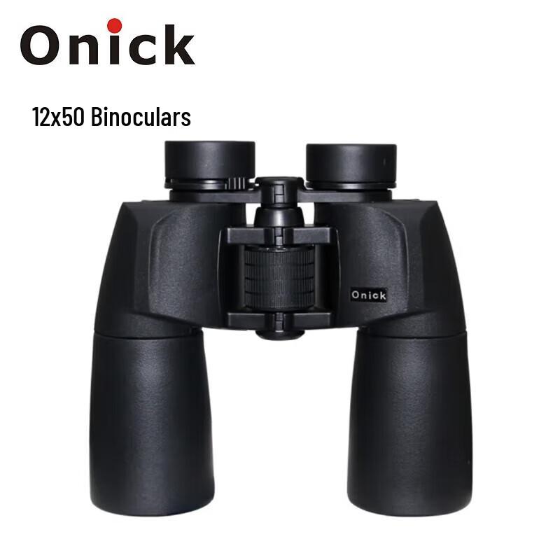 

Onick Jimu 12x50 High-Powered Binoculars