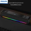 Philips SPA6209 Dual Speaker Soundbar