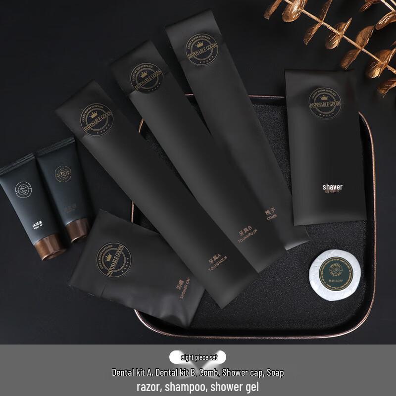 Jingyu Black Gold Disposable Hotel Amenity Set