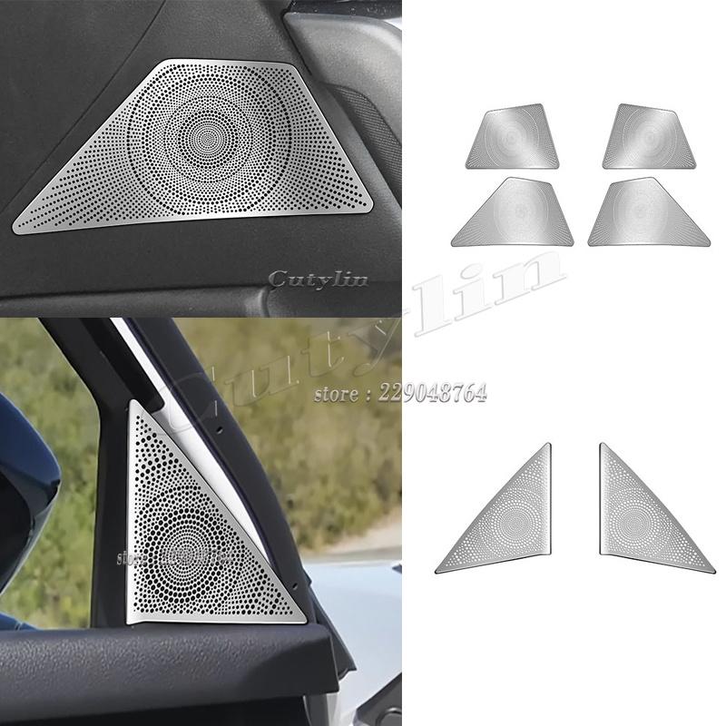 For Mazda CX-5 CX5 2026 2027 Car A Pillar 4 Door Speaker Decor Cover Audio Horn Loudspeaker Cover Frame Interior Accessories