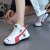 Spring and Autumn New Men's Sneakers Couple's Little White Shoes Comfortable Versatile Lace-up Breathable Sports Casual Shoes Flat Heel