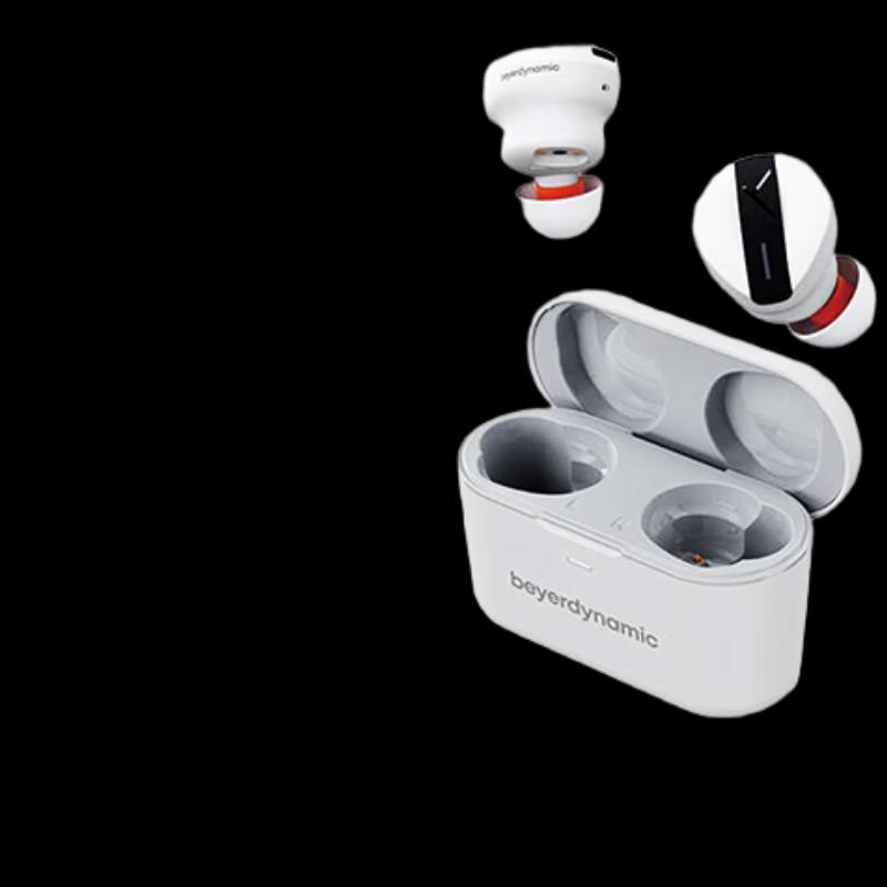 

Beyerdynamic Free Byrd True Wireless Active Noise Cancelling Earbuds