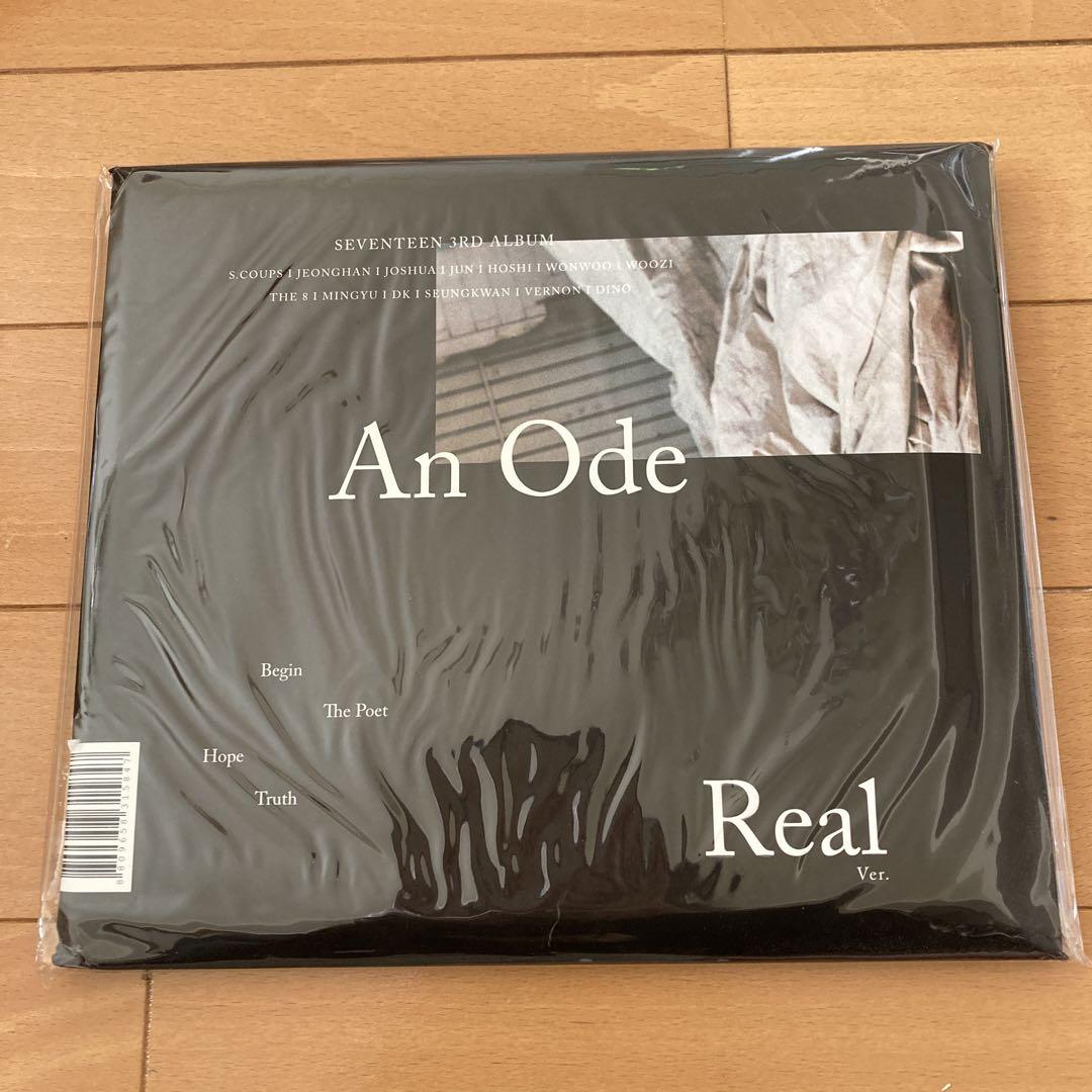 

[USED] SEVENTEEN An Ode (Real ver.)