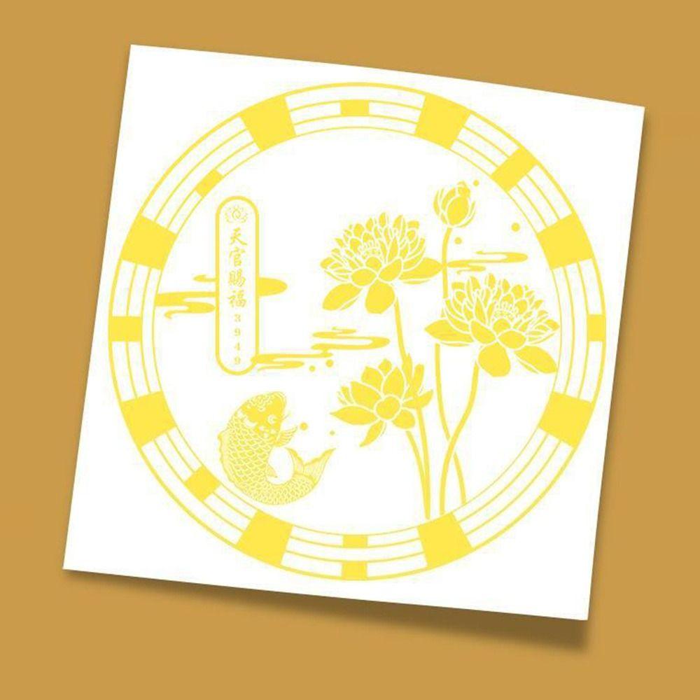 Lotus Flower Design Lily Lotus Decal 6CM Metal Decal Door Decoration Lotus Sticker  Kitchen Sink