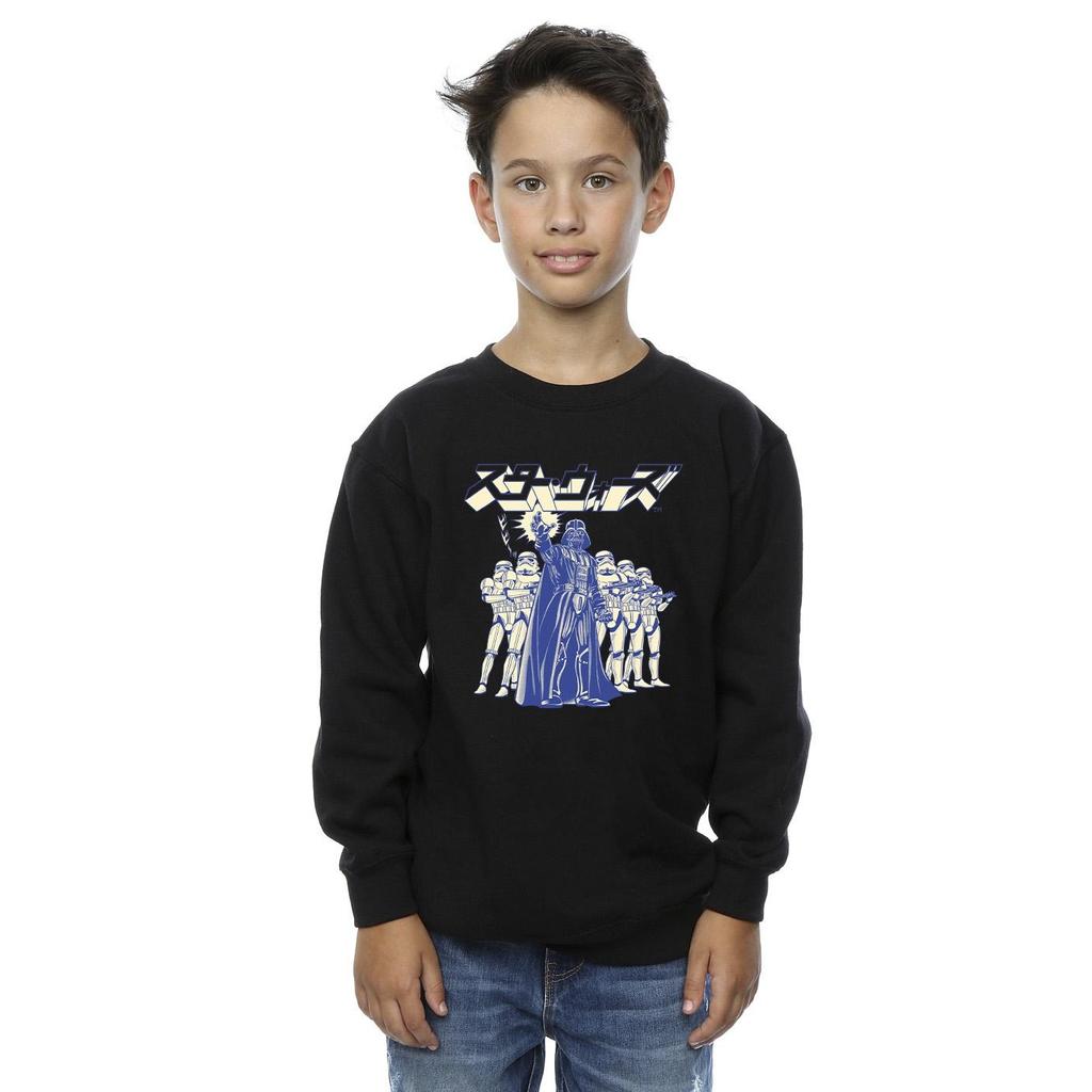 STAR WARS Boys Japanese Darth Sweatshirt
