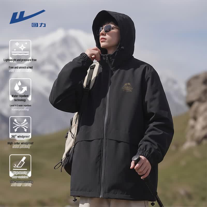 Warrior Men s Windproof Waterproof Hooded Jacket 2XL